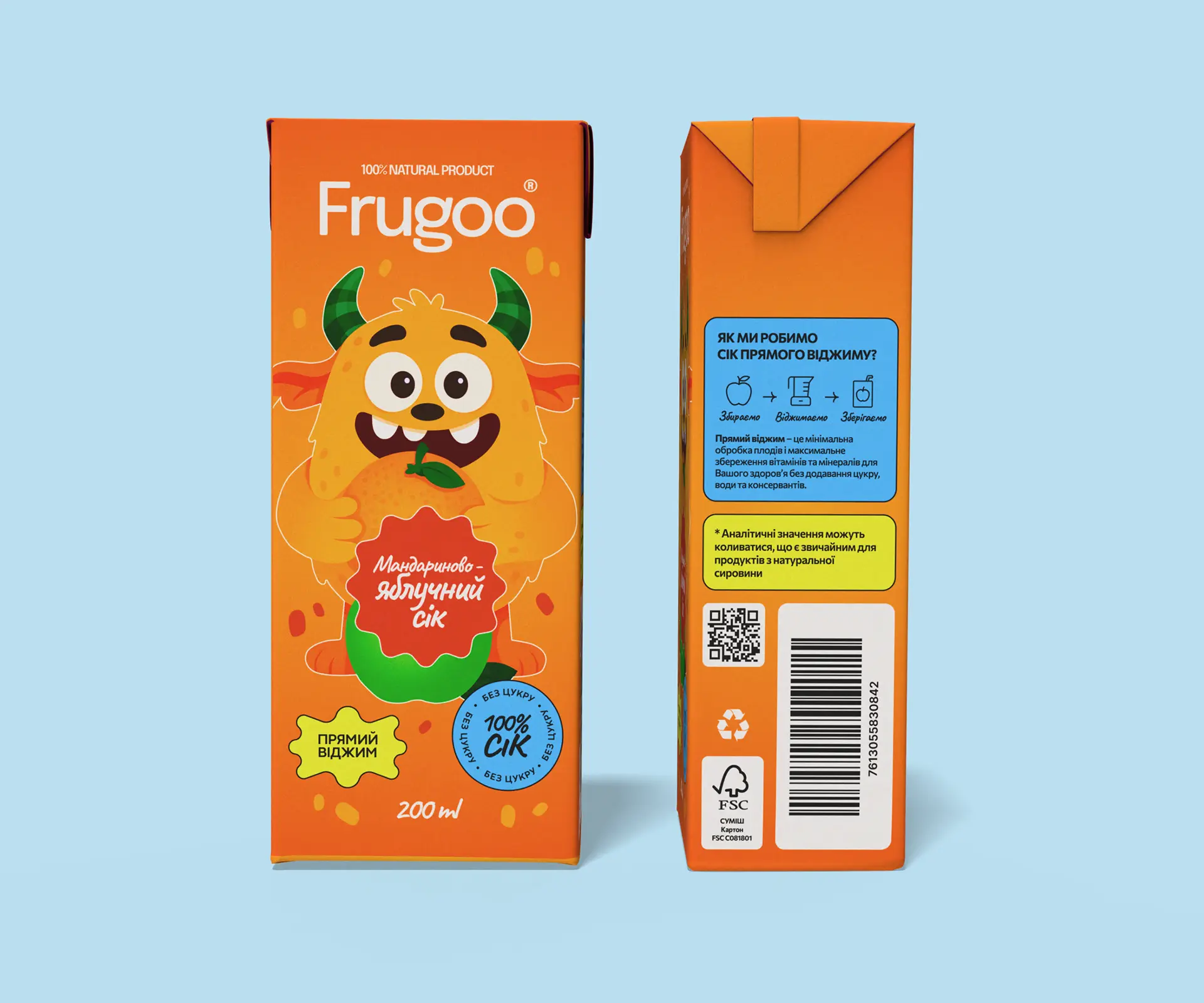 Пакування соку Frugoo® «Мандариново-яблучний» з веселим героєм та інфографікою про склад.