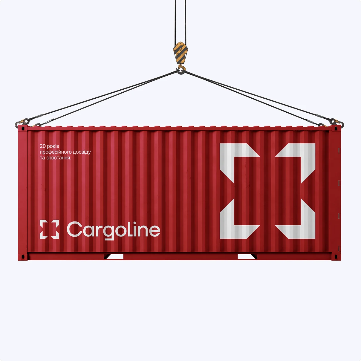 Cargolinew - превью