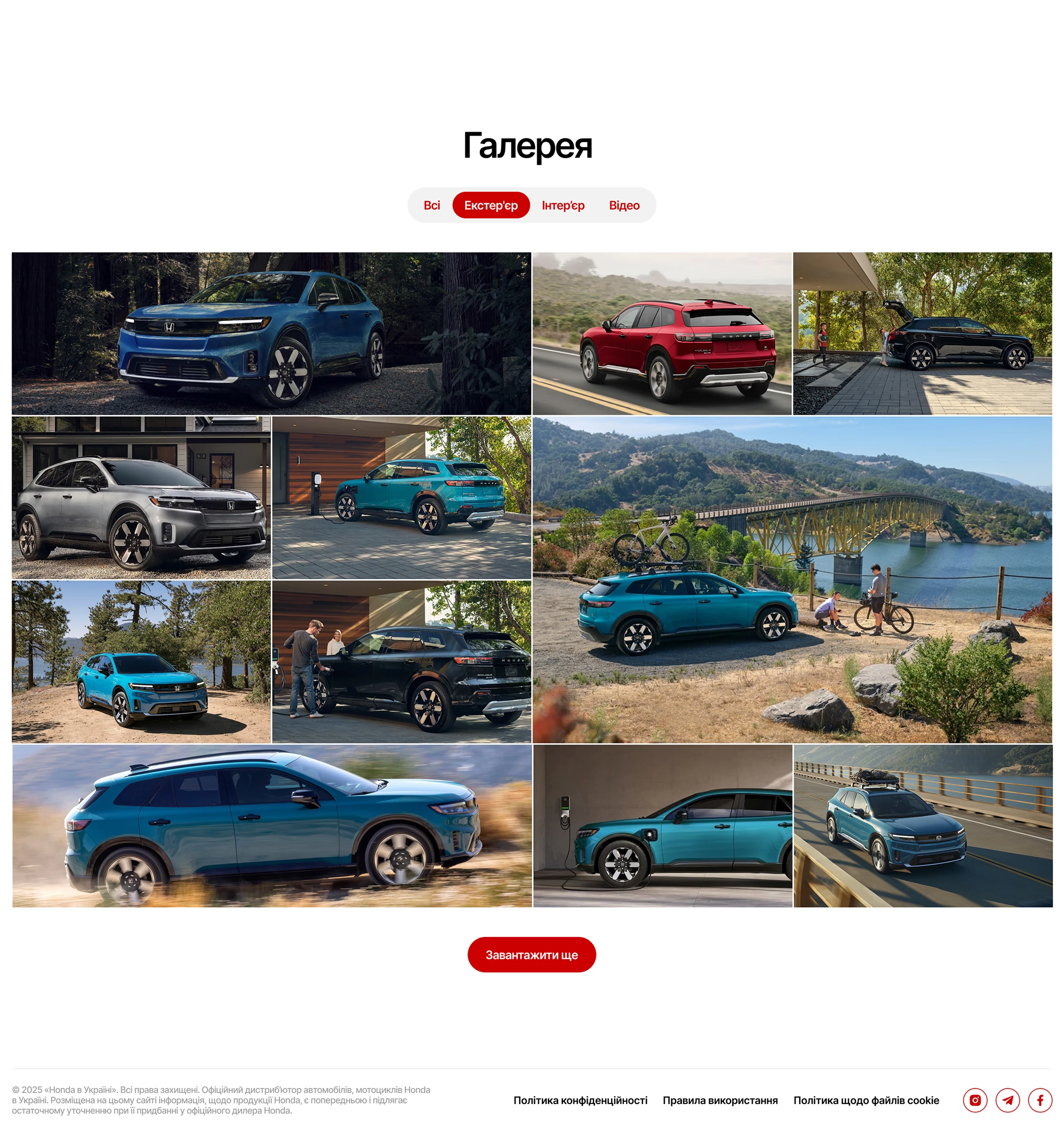 галерея сайту Honda - розробка корпоративного сайту на замовлення