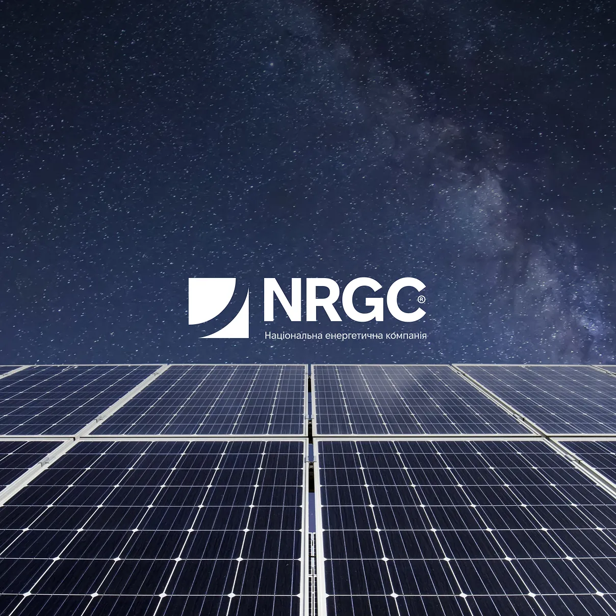 Превʼю вебплатформи NRGC - мокап