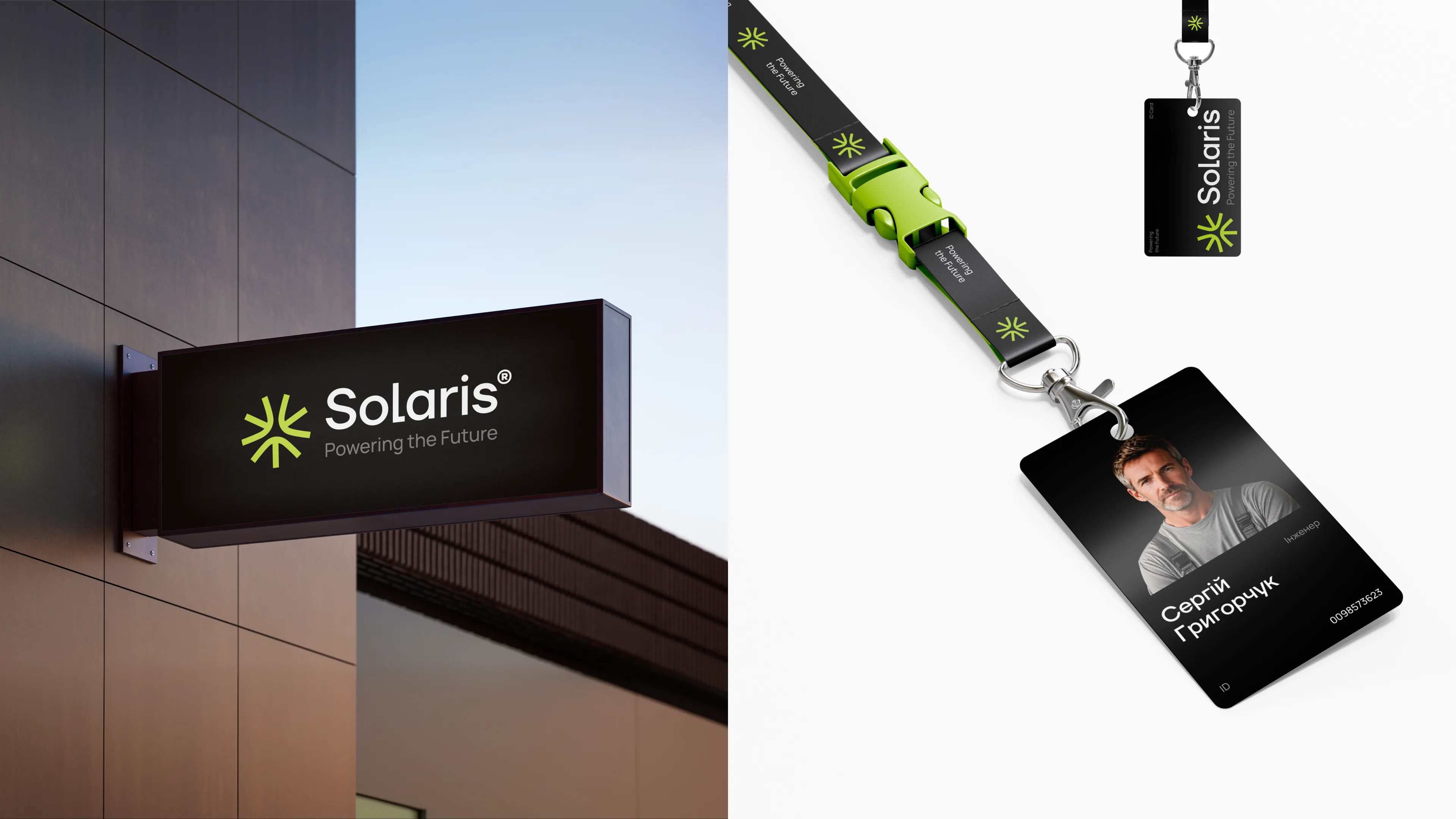 solaris-image-2